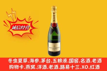 焦作市马村鉴定高价回收名仕洋酒